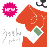 logo_NEW – 白と水色のカーネーション
