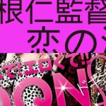 ukpd_006 – 白と水色のカーネーション