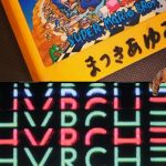ukpd_030 – 白と水色のカーネーション