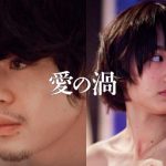 ukpd_038 – 白と水色のカーネーション