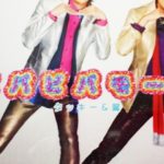 ukpd_042 – 白と水色のカーネーション