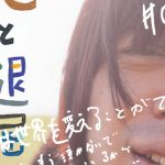 ukpd_049 – 白と水色のカーネーション