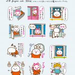 2ndpromo2 – 白と水色のカーネーション