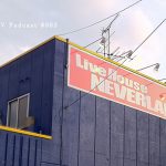 ukpd_083 – 白と水色のカーネーション