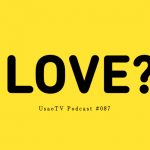 ukpd_087 – 白と水色のカーネーション