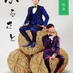 aaa-01 – 白と水色のカーネーション