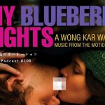 ukpd_107 – 白と水色のカーネーション