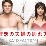 risou – 白と水色のカーネーション