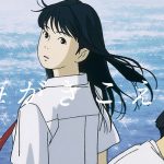 umigakikoeru – 白と水色のカーネーション