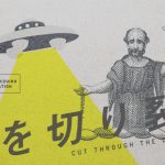 yami2 – 白と水色のカーネーション