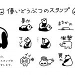 Print – 白と水色のカーネーション