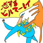 shedaydreams_ol – 白と水色のカーネーション