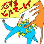 LF_A – 白と水色のカーネーション