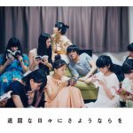 blogtitle_ts