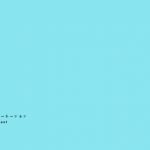 BLOGTITLE_204