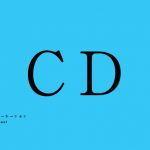BLOGTITLE_204