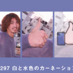 BLOGTITLE_-2-5-2-2-1