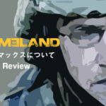 N_homeland