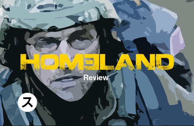 【Column】完結した「HOMELAND」シーズン8の雑感と解析 – 主に英雄マックスについて。