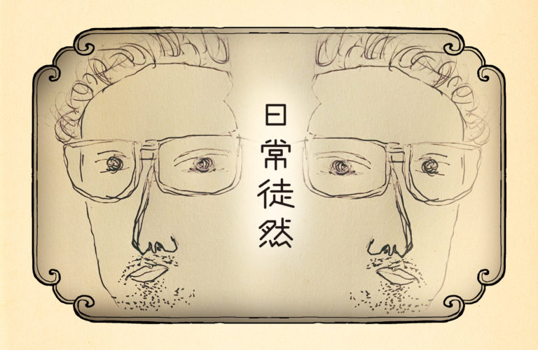 第二十五段｜後世に残したい、あのアニメ。