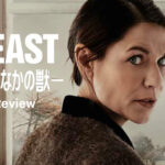 N_beast