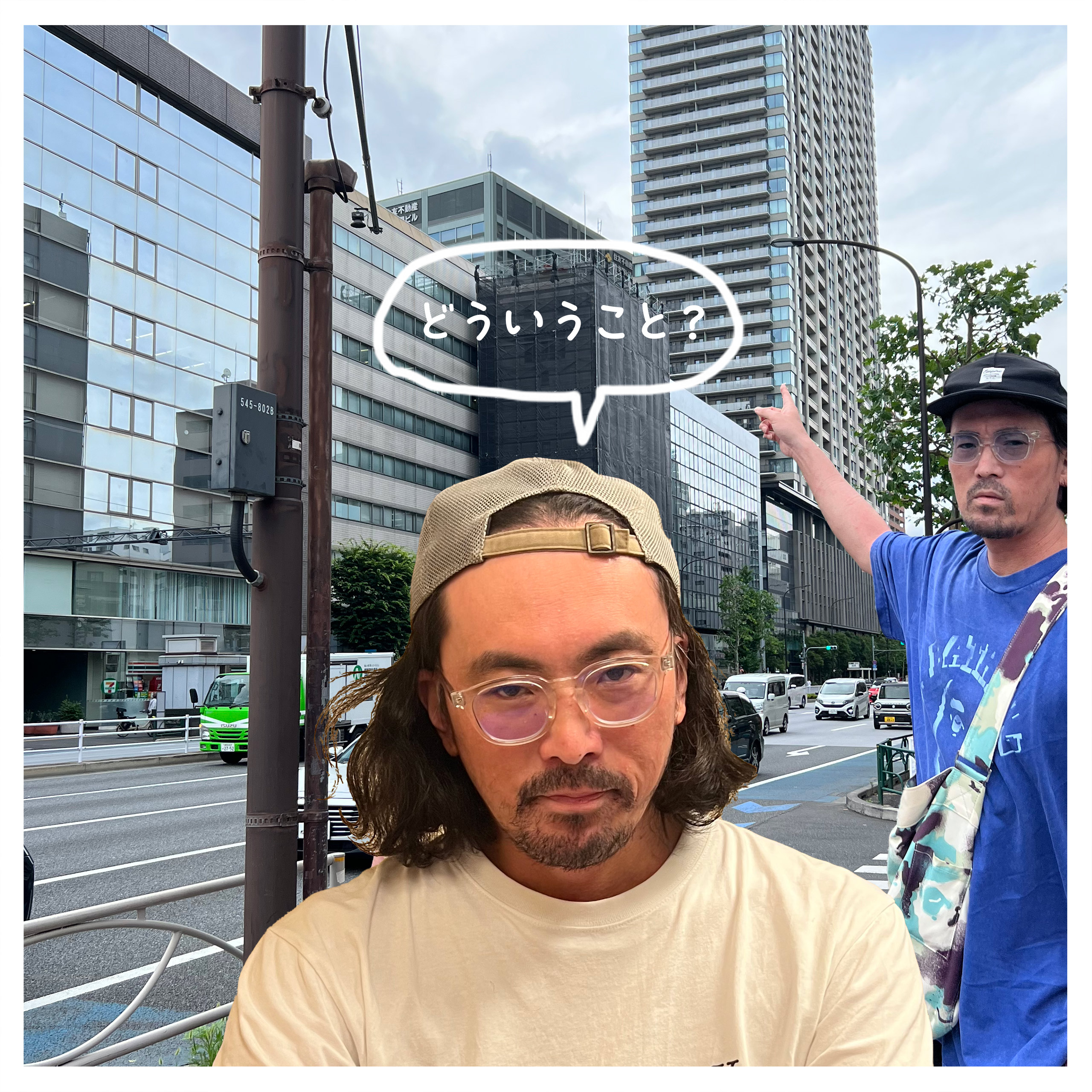 謎の建造物の正体がさらに謎すぎる｜百二十六段 episode artwork